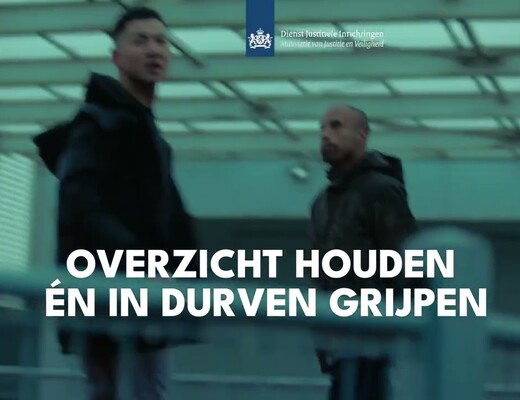 Er zit meer achter werken als complexbeveiliger bij DJI